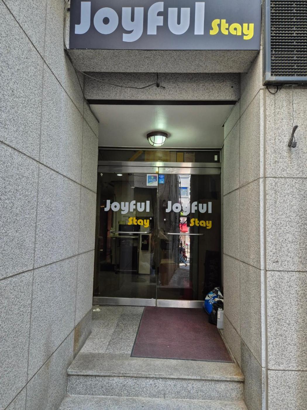 Joyful Stay Seoul Bagian luar foto