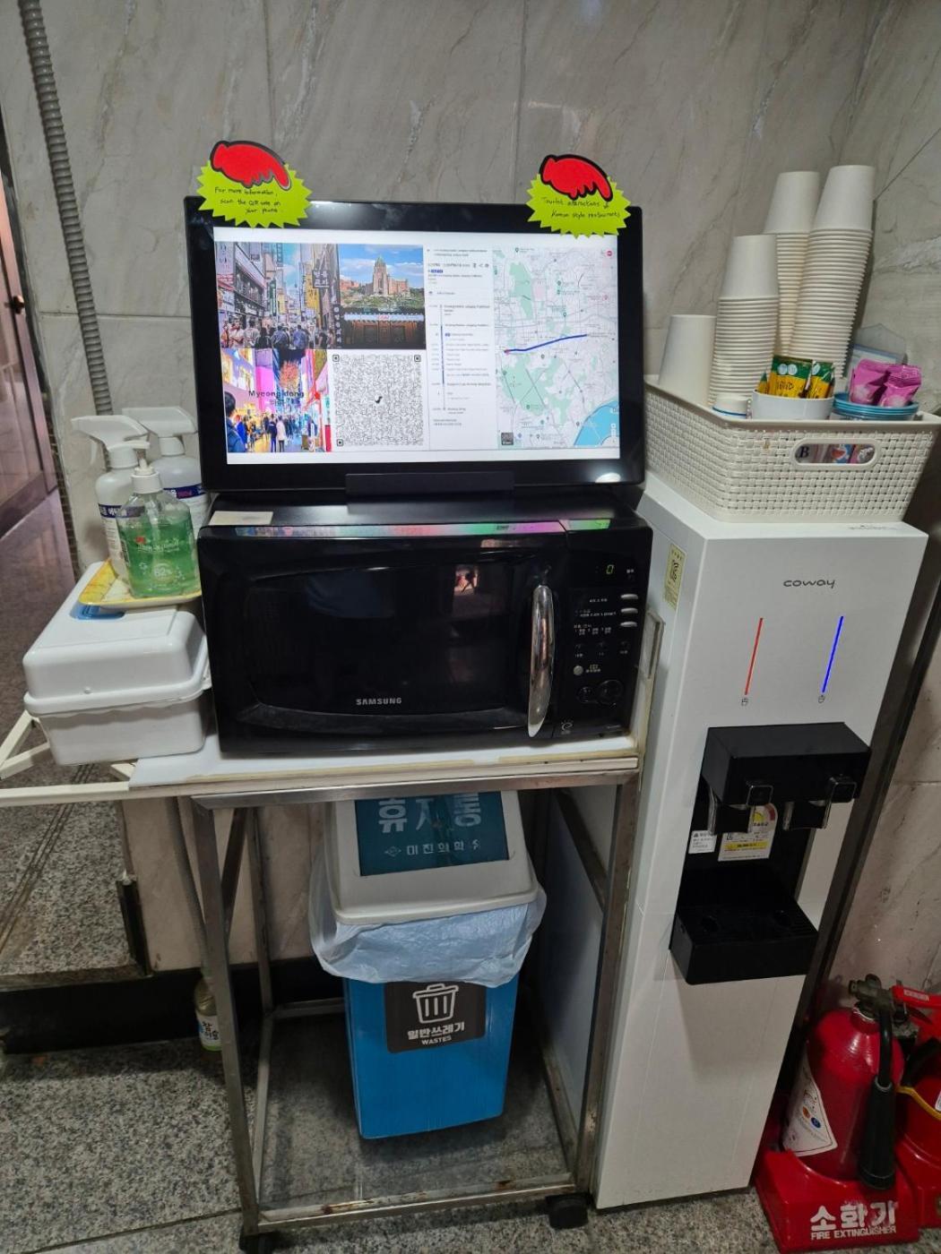 Joyful Stay Seoul Bagian luar foto